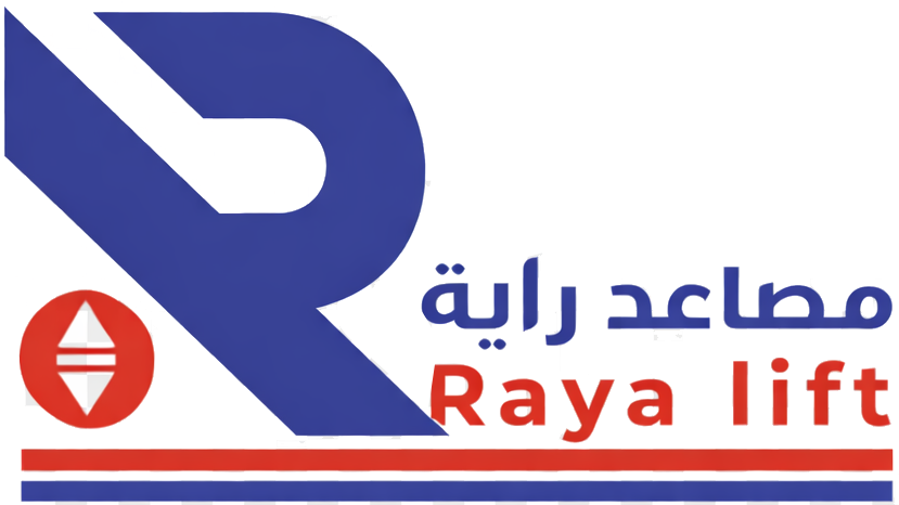 راية للمصاعد